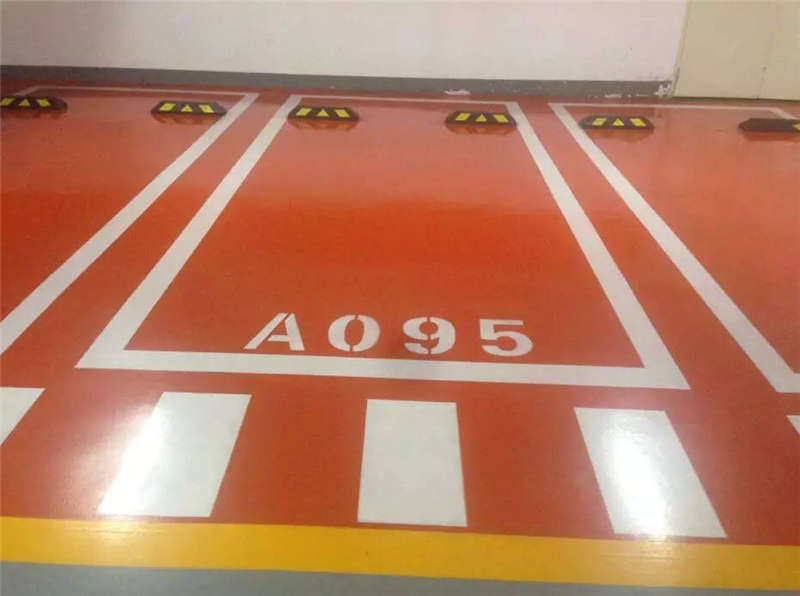 停車場(chǎng)地坪漆-美地美地坪漆廠家 停車場(chǎng)地坪漆-美地美地坪漆廠家