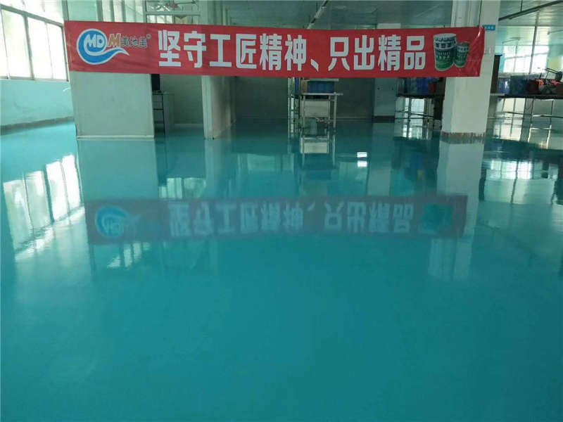 廠房地面施工為何都開始用水性地坪漆材料？