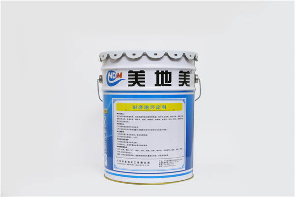 如何正確定位貴陽環氧地坪漆價格？