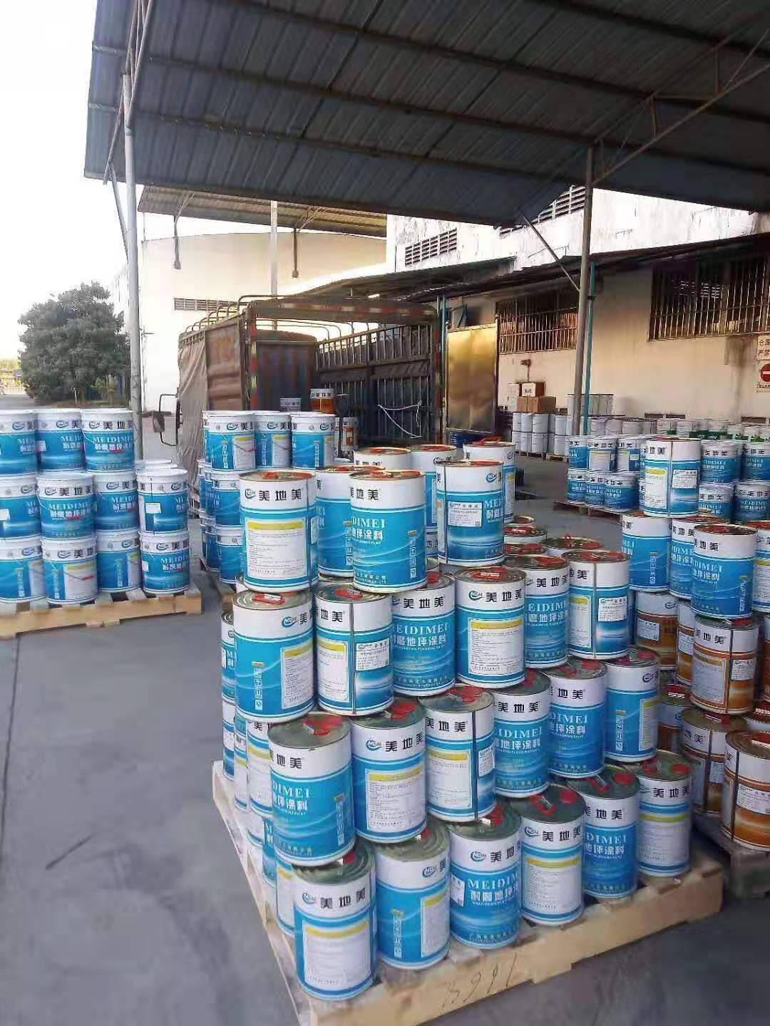 重慶地坪漆生產廠家如何設計特色包裝桶？